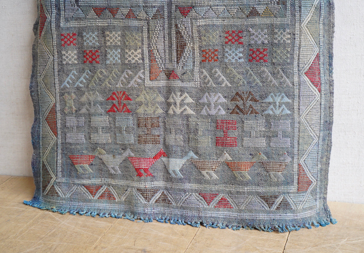 Atlas Mountains Rug Atlas Mountains Rug – CART - HOUSE