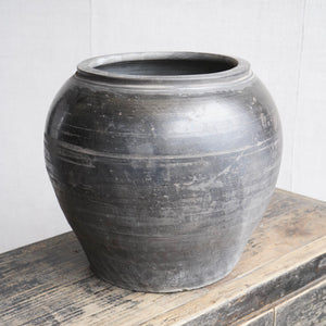 Chinese Preserve Pot