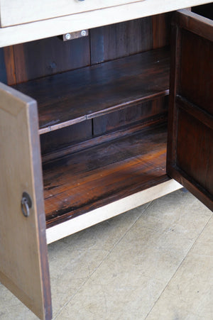 Chinese Elm Sideboard