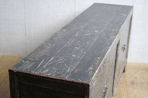 Chinese 19c Sideboard