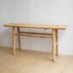 Elm Console Table