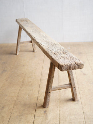 Large Elm Bench