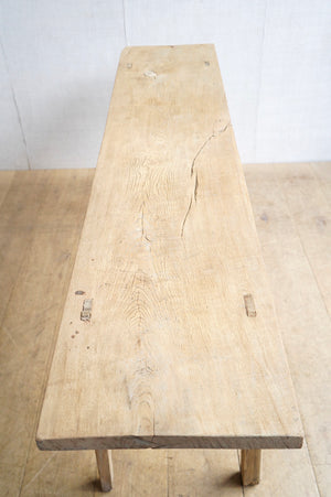 Elm Console Table