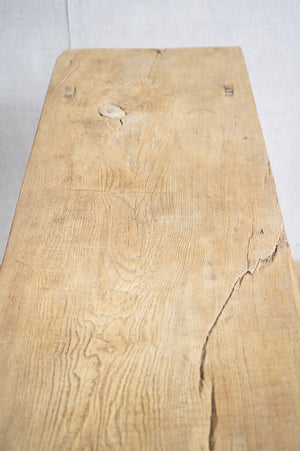 Elm Console Table