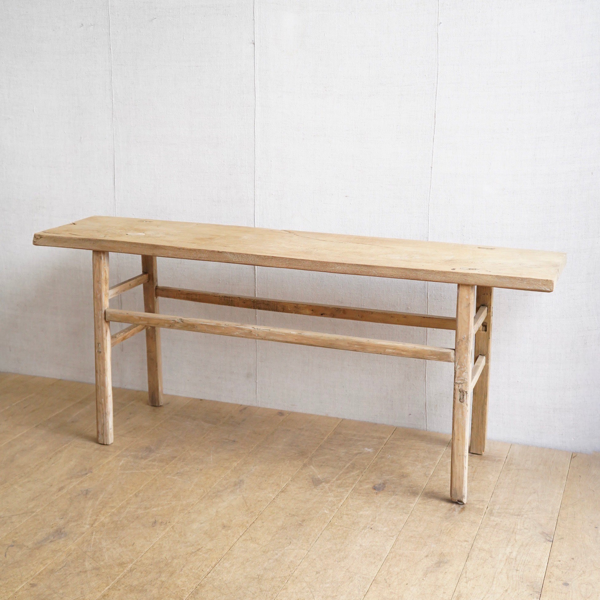 Elm Console Table