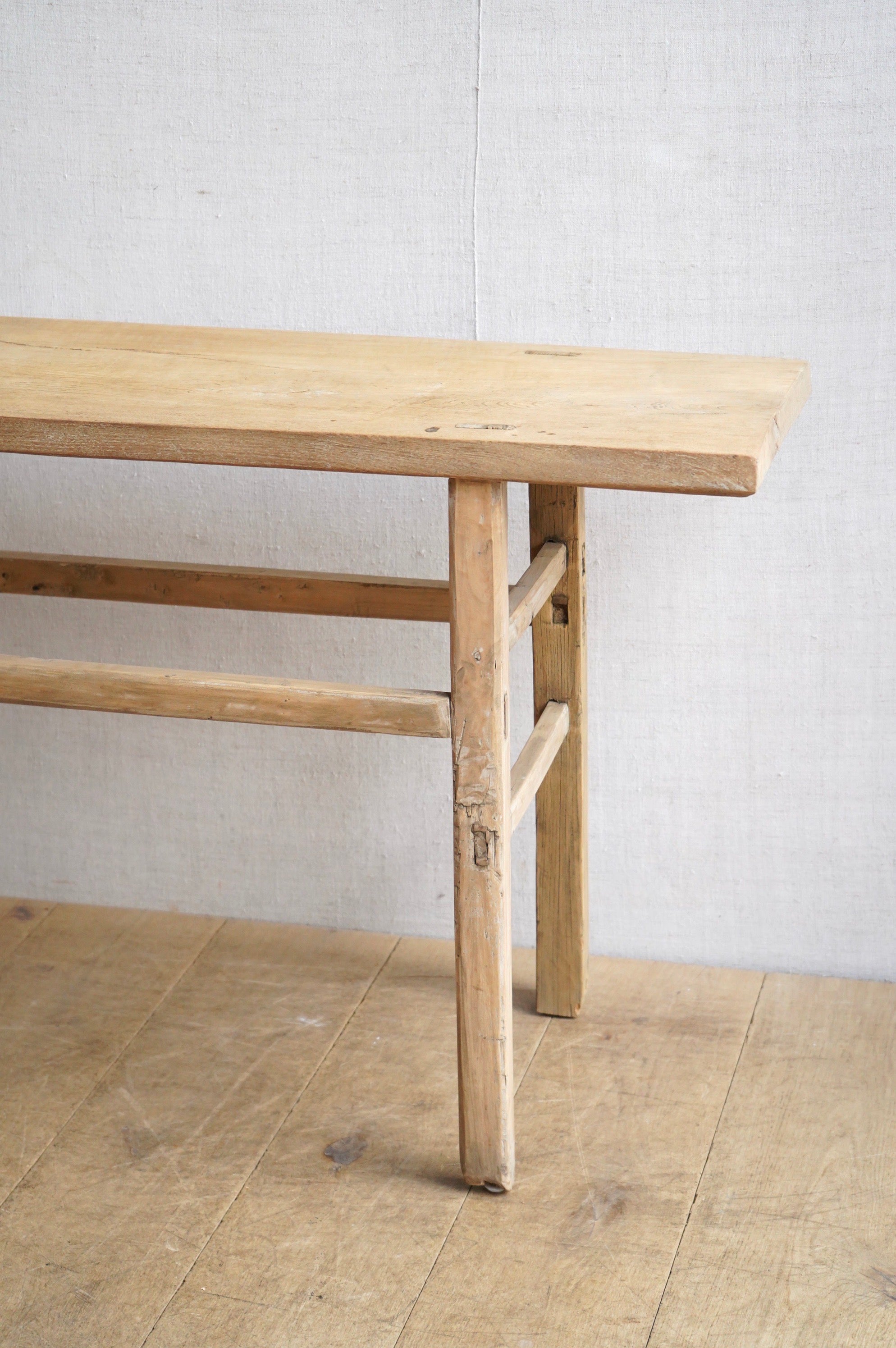 Elm Console Table