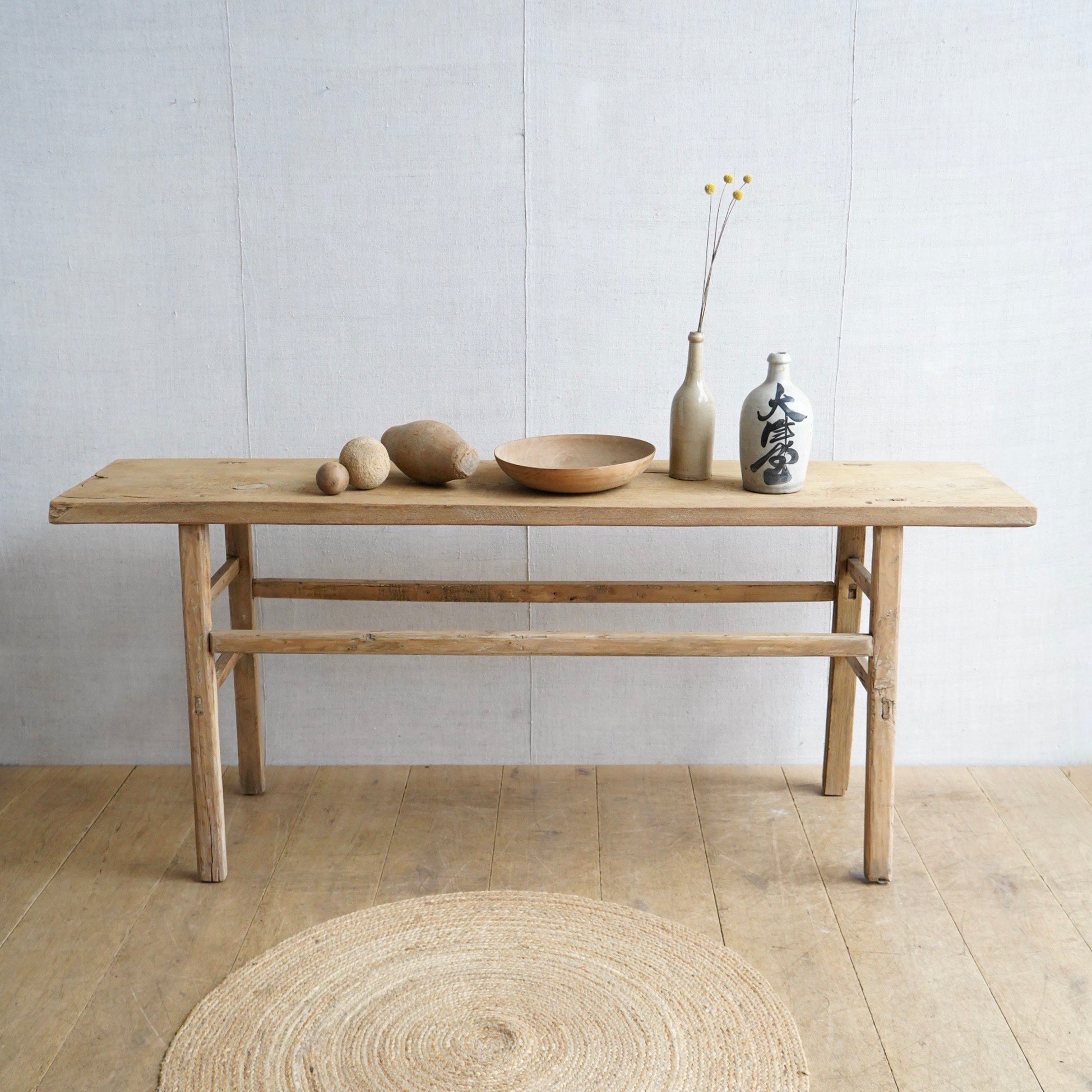 Elm Console Table