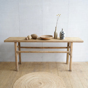 Elm Console Table