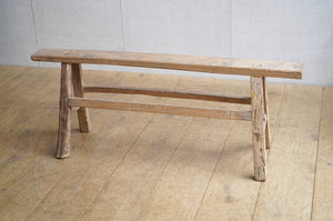 Elm Workers Bench