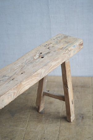 Elm Bench