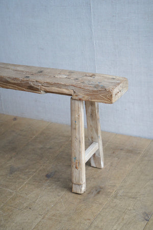 Elm Bench