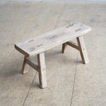 Small Elm Stool