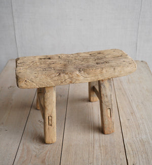 Pair of Mini Elm Stools