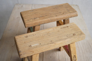 Pair of Mini Elm Stools