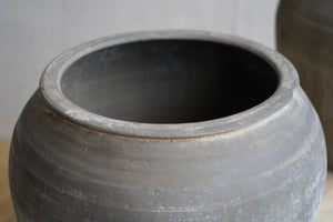 Chinese Preserve Pot