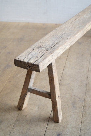Large Elm Bench