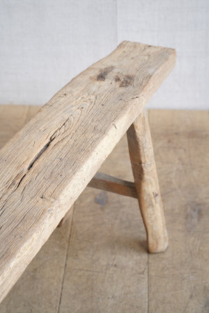 Large Elm Bench