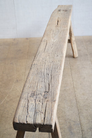 Large Elm Bench
