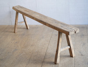 Large Elm Bench