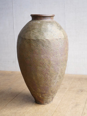 Large Asian Preserve Jar