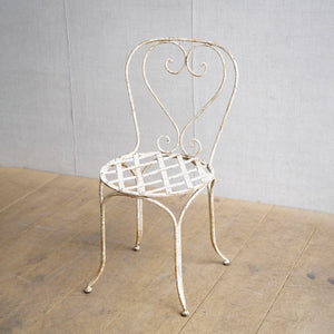 Lattice Garden Chair