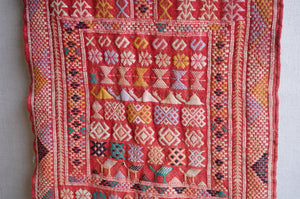 Atlas Mountains Rug