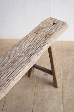 Elm Bench