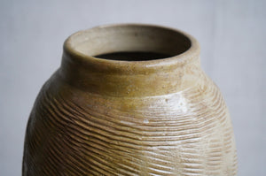 Asian Preserve Pot